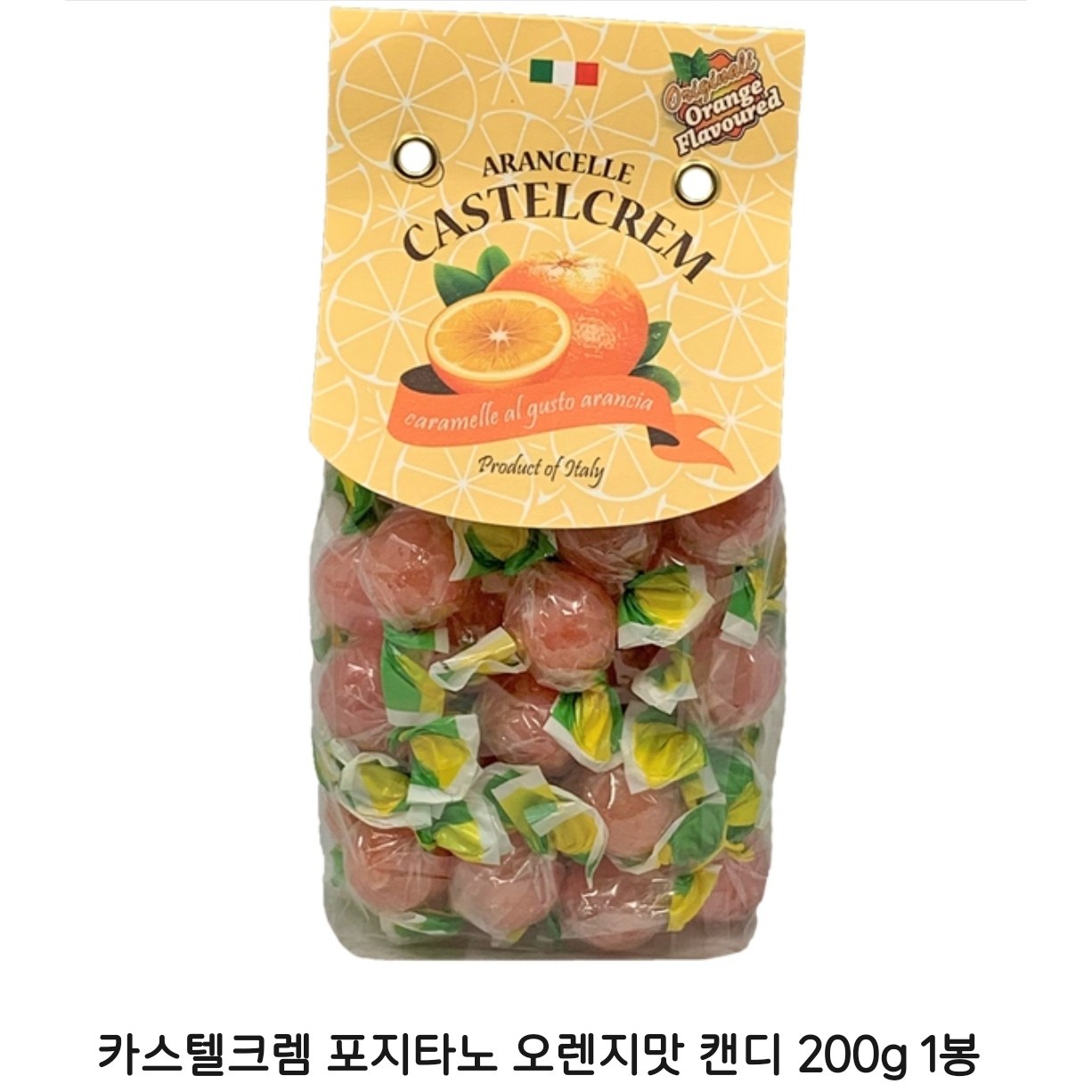 카스텔크렘 포지타노 레몬맛 오렌지맛 캔디 200g, 1개